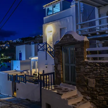πανοραμικη θεα θαλασσα και πολη Апартаменты *